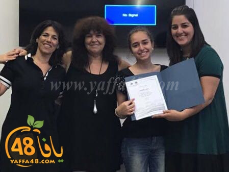 fatayat yefet 83 (10).jpg